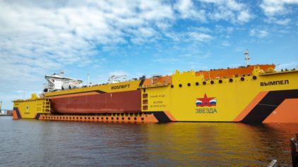 «Рунитор» поставит системы пожаротушения на танкер ледового класса проекта 125